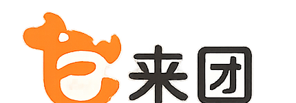 它来团