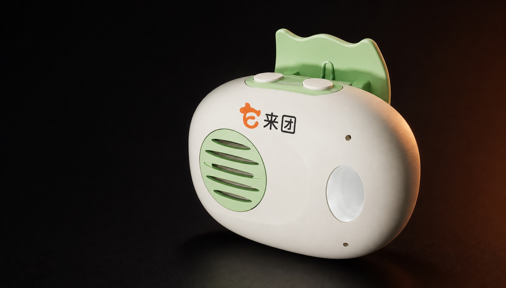 印有它来团品牌标识的白绿色AI宠语设备